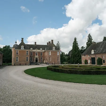 Landgoed Slangenburg - Huisje 7 Doetinchem
